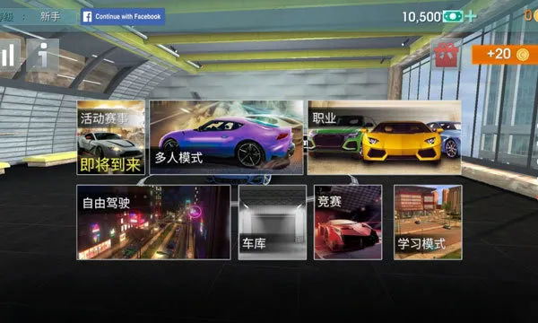 ��ʻѧУģ����Evo�������