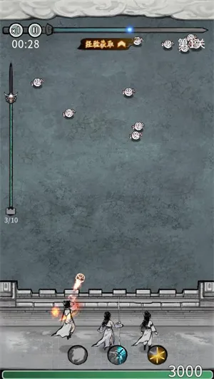 �λ���Ե�ƽ��������������v6.3.0.19030 �ٷ������ͼ