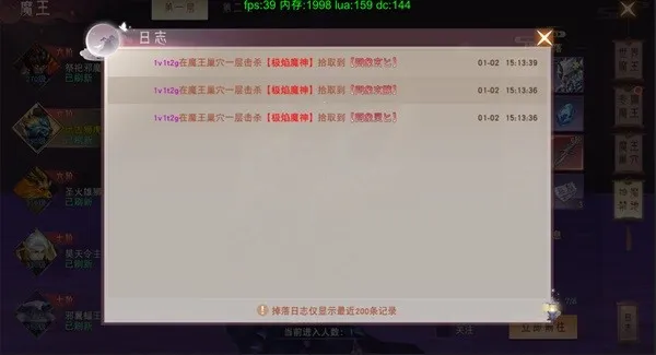 �λ���Ե�ƽ��������������