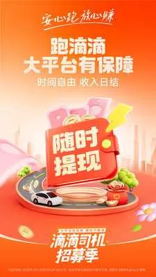 �εγ����ɰ汾����v9.2.12 �ٷ������ͼ