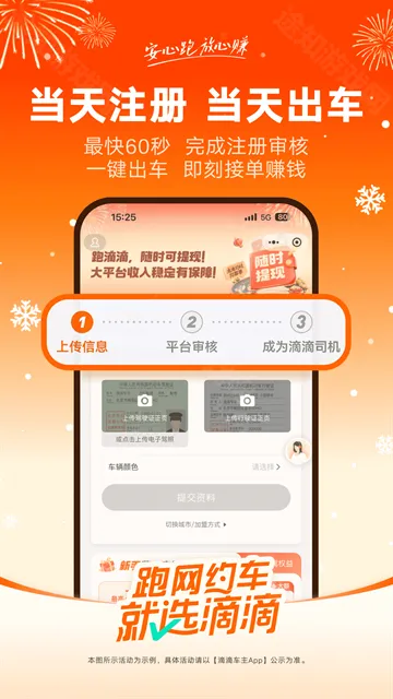 �εγ����ɰ汾����