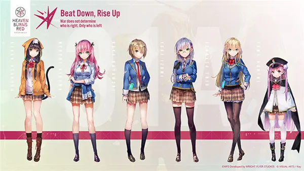 红烧天堂繁中版(末世少女战斗游戏) 红烧天堂繁中版(末世少女战斗游戏)