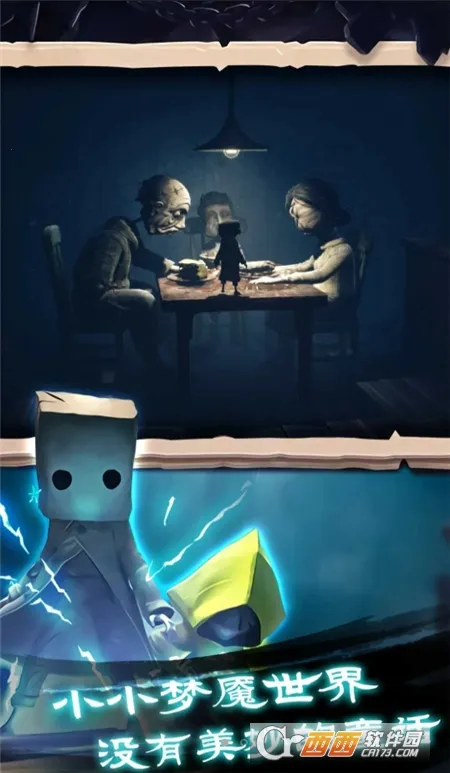 �Ҵ���֮���ڹ�v1.0.420 �ֻ����ͼ