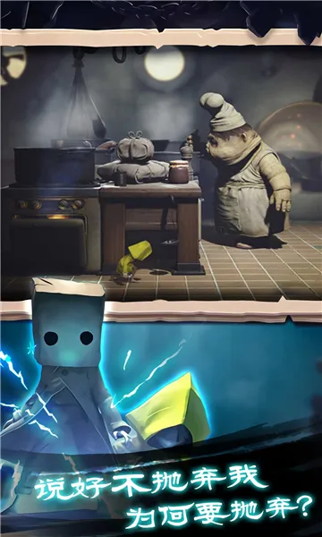 �Ҵ���֮���ڹ�v1.0.420 �ֻ����ͼ