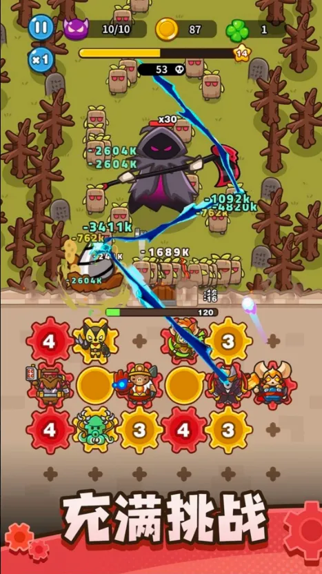 ����������0.8.0v0.11.0 �ֻ����ͼ