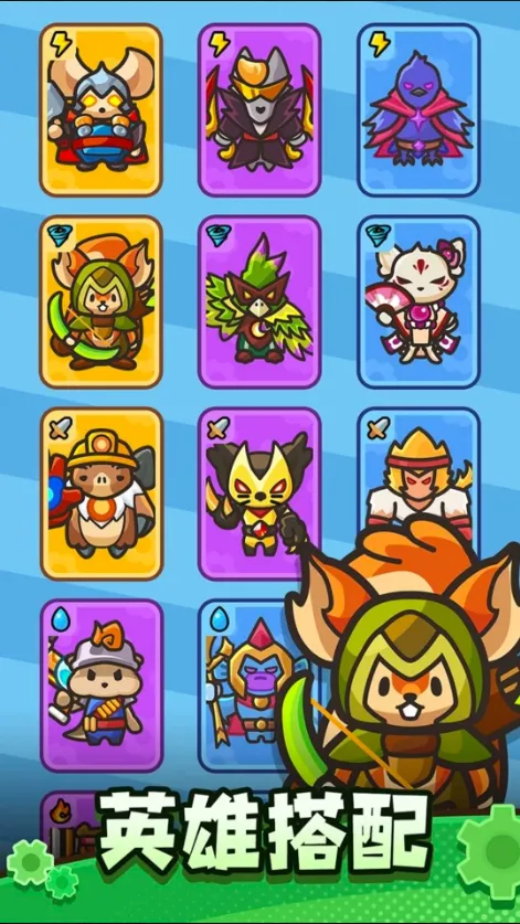 ����������0.8.0v0.11.0 �ֻ����ͼ