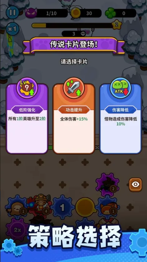 ����������0.8.0v0.11.0 �ֻ����ͼ