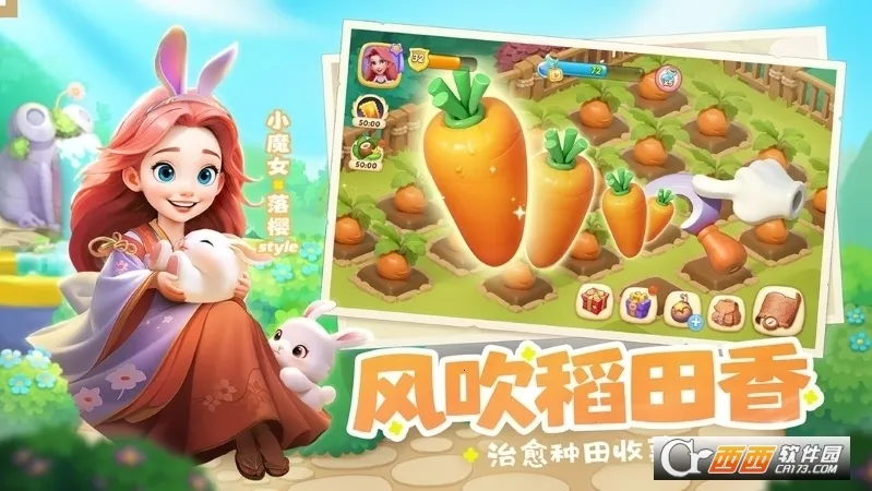 �λ�ħ�������������ƽ��v2.74.0 ��Ѱ��ͼ