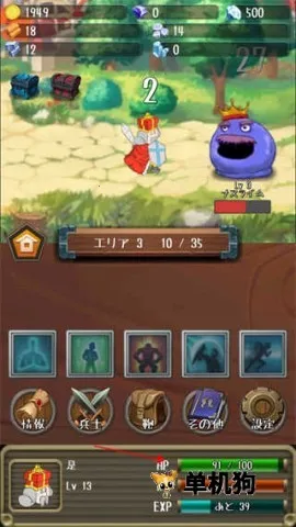 �����Ĺ����ƽ�����ò˵�