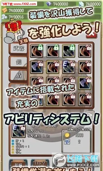 �����Ĺ����ƽ�����ò˵�v1.19.0 �ֻ����ͼ