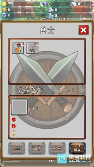 �����Ĺ����ƽ�����ò˵�