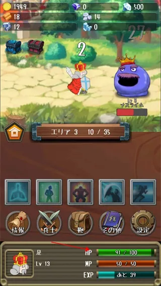 �����Ĺ����ƽ�����ò˵�v1.19.0 �ֻ����ͼ