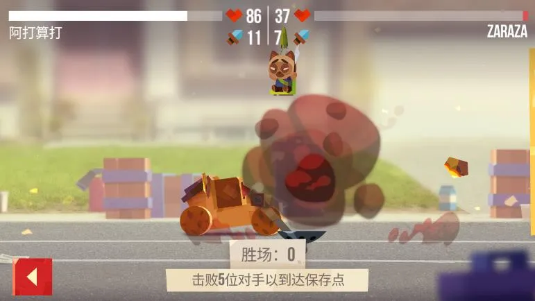 ���Ǵ���ս�ڹ����޽����ʯ��v3.22 �ֻ����ͼ