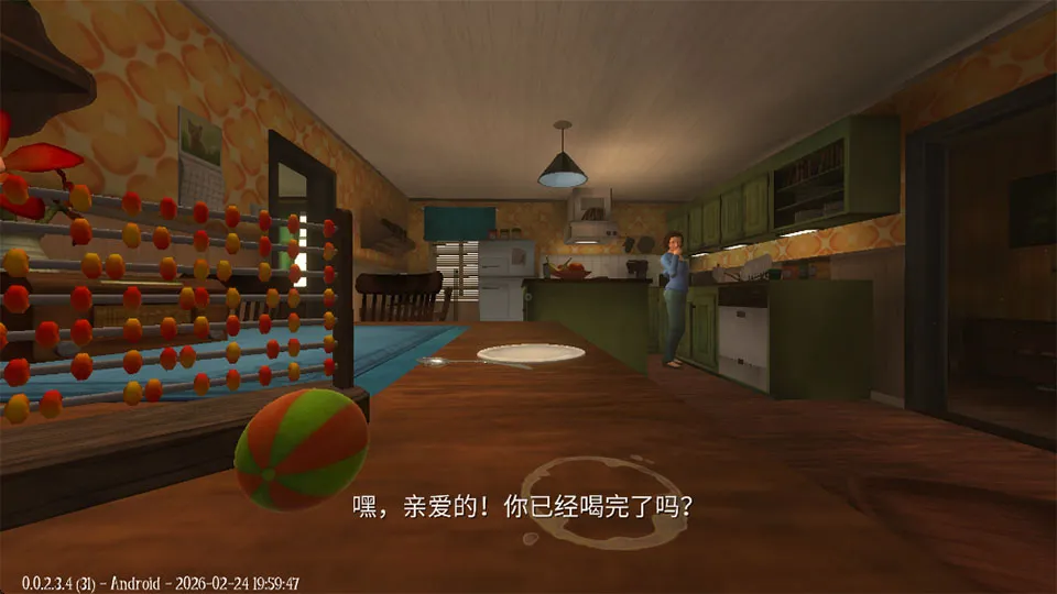 ˯��֮����Ϸ(�ֲ�ð����Ϸ)