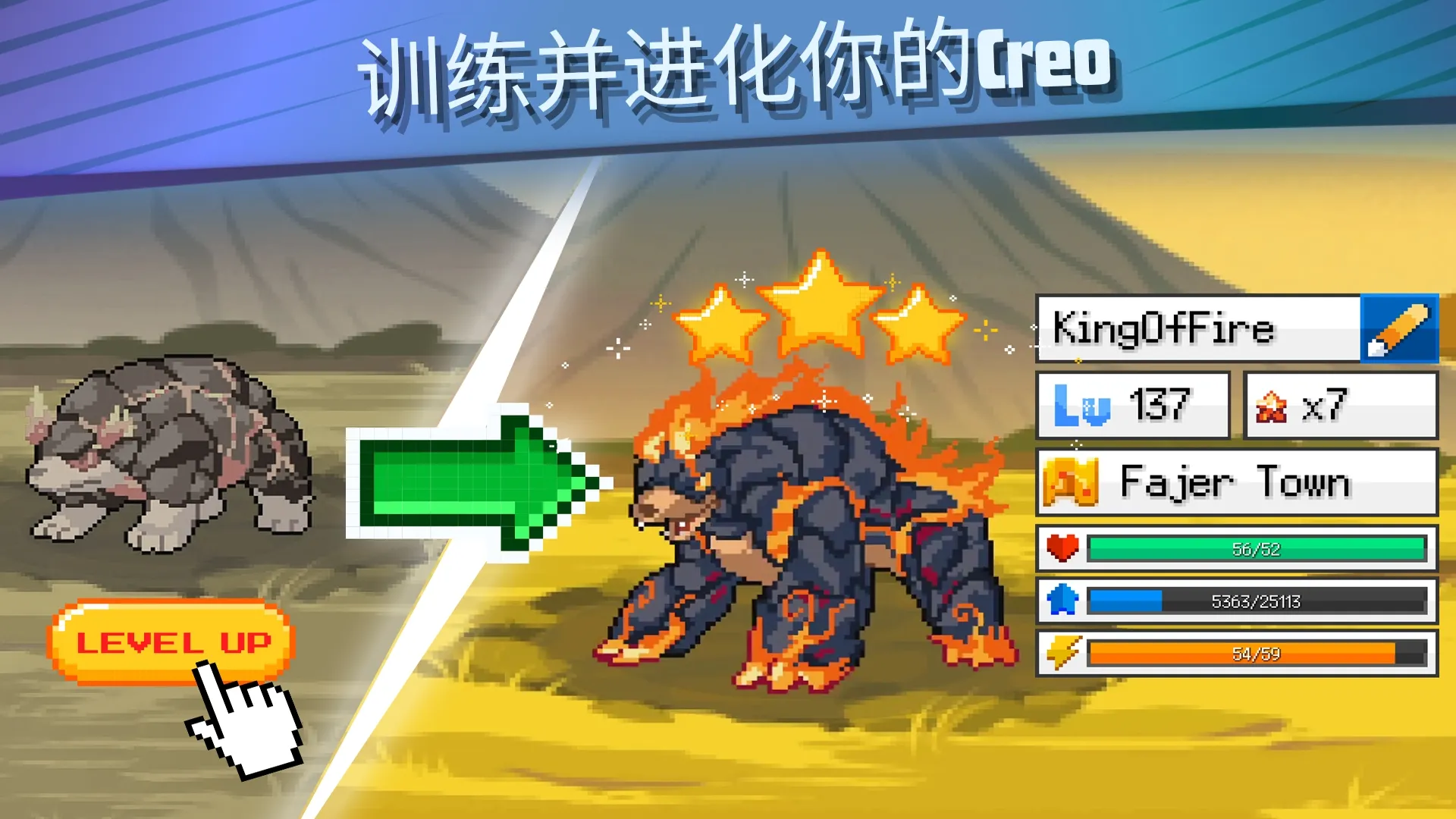 ����������2�ƽ��v2.0.5 ��׿���ͼ
