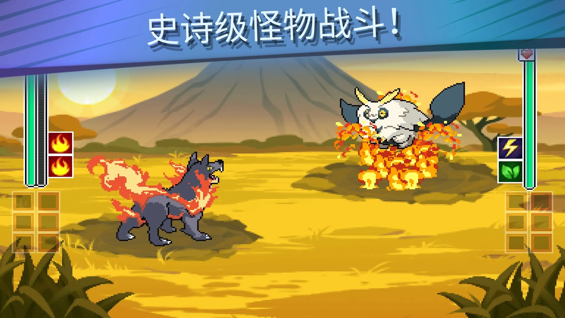 ����������2�ƽ��v2.0.5 ��׿���ͼ