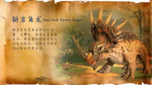 ����ս���ƽ��������ʯ���޽��