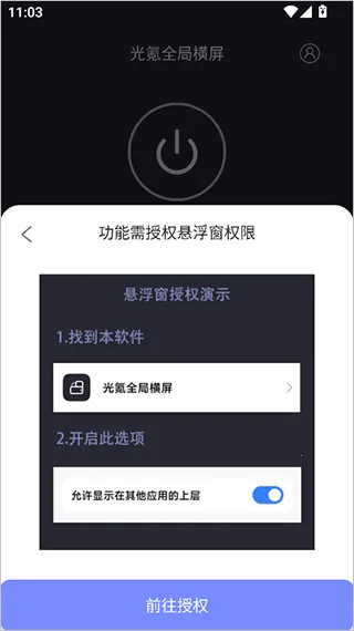 ���ȫ�ֺ������Ӱ�