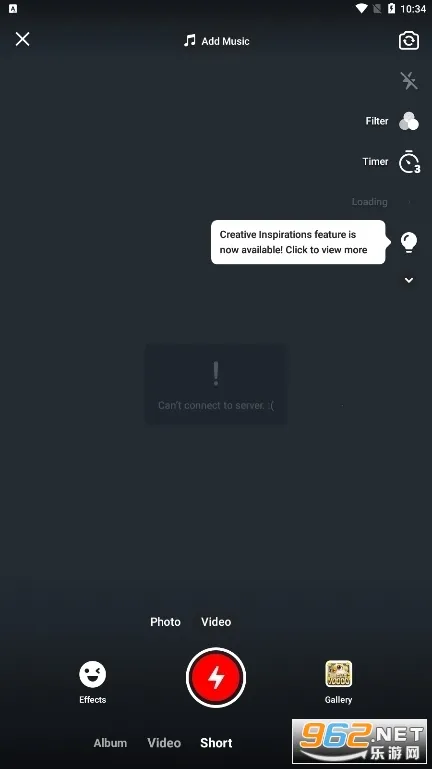 kwai���ֹ��ʰ�����v13.2.10.543803 �ٷ������ͼ