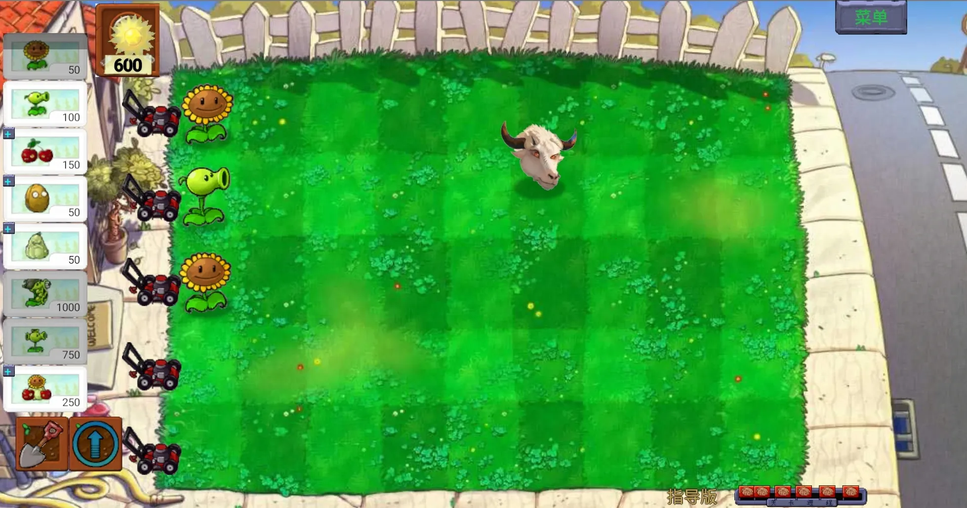 ��ֲ���ս��ʬָ����7.0�汾����v0.402 ��׿���ͼ