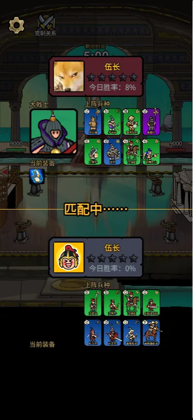 �˾Ͷ�����(��ս��Ϸ�淨)v1.0 ��Ѱ��ͼ