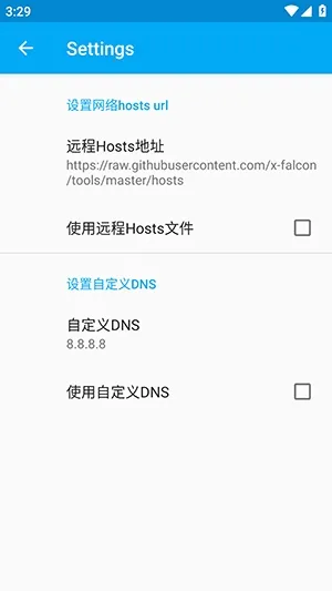 ������ֱװ�����ֻ���v�ȶ��� ��Ѱ��ͼ