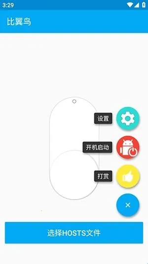 ������ֱװ�����ֻ���