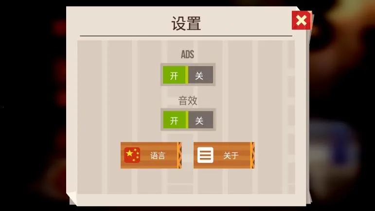 ���Ǵ���ս������v3.22 ��Ѱ��ͼ