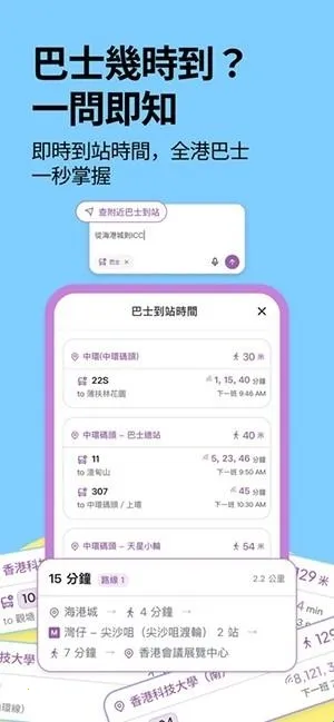 �ۻ�ͨ(AI������������)