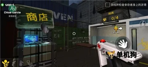 �߾�����ģ�������ò˵���v1.0.0.4 �ֻ����ͼ