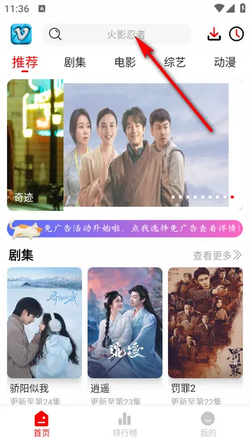 ׷Ӱϻ1.1.0����