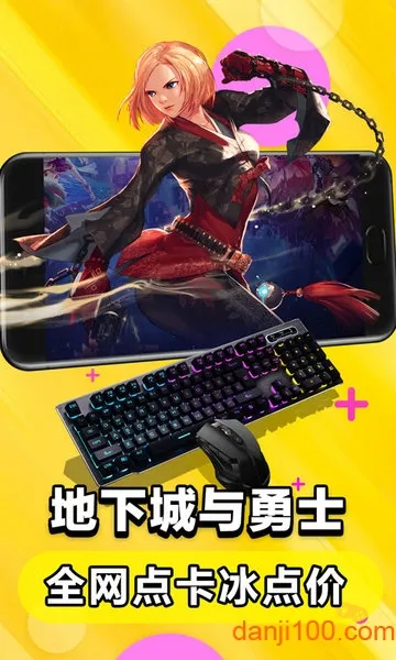 �����Ƶ����ƽ������ʱ��v5.9.9.8 �ֻ����ͼ