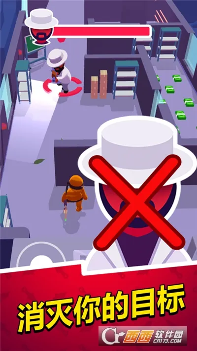 Ǳ�д�ʦ�������ײ˵����°�v1.12.34 ��׿���ͼ