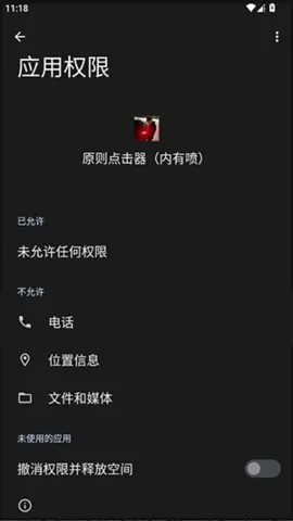 ԭ������������(�Զ��������)vԭ�� ��Ѱ��ͼ