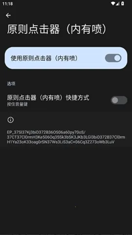 ԭ������������(�Զ��������)vԭ�� ��Ѱ��ͼ