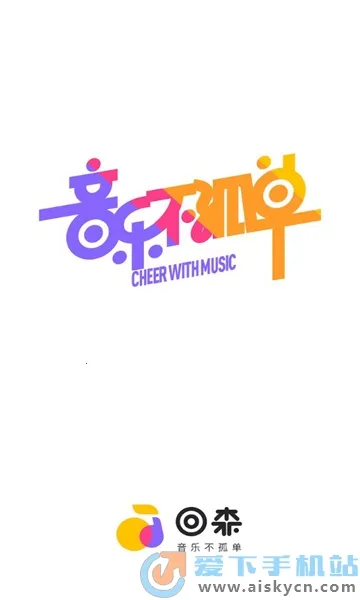 ��ɭapp������������v3.146.0.351285 ��Ѱ��ͼ