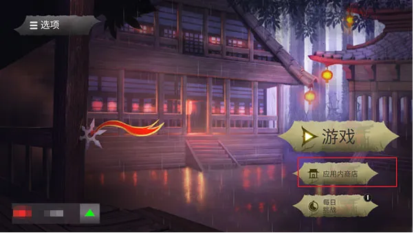 ������ʿ¡�����������޽��