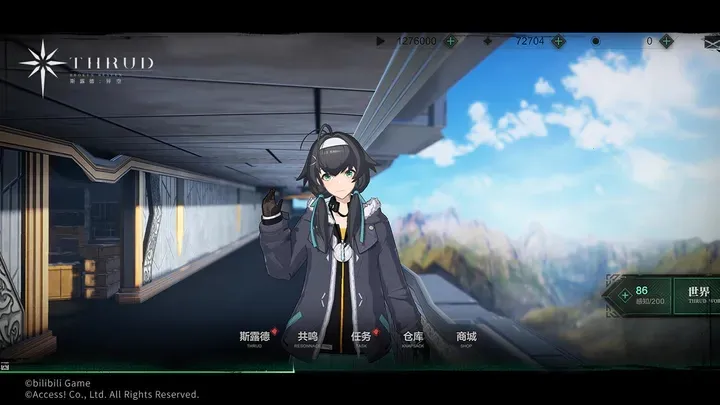 �ڵ��˳����ƽ��v3.13.2 �ֻ����ͼ