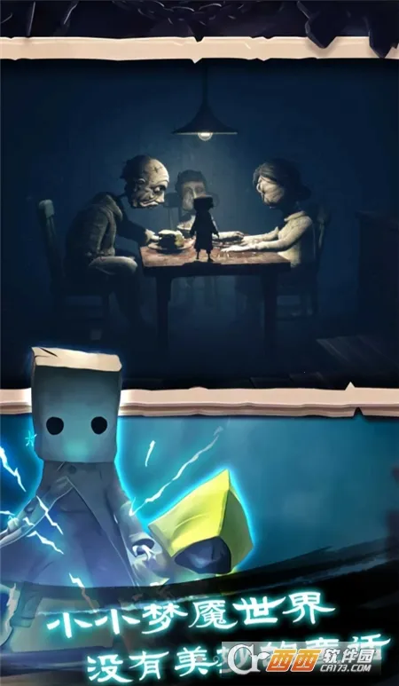 �Ҵ���֮��������Դ��v1.0.420 �ֻ����ͼ