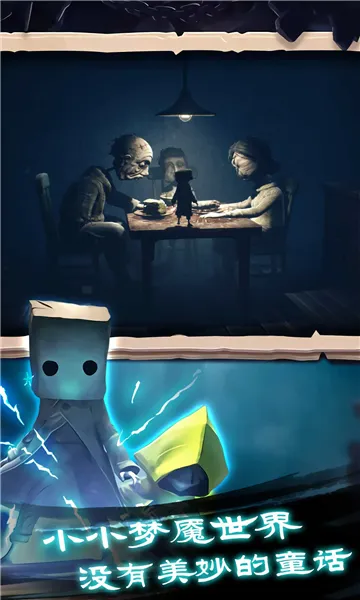 �Ҵ���֮��������Դ��v1.0.420 �ֻ����ͼ