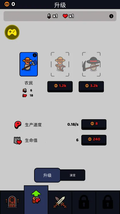 ������սʿ���������v1.63.1 ��Ѱ��ͼ