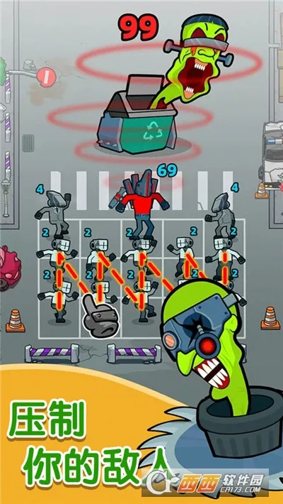 ������սʿ����mod�˵�����v1.63.1 �ٷ������ͼ