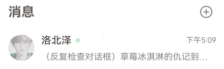 lovemo�ɰ氲װ��