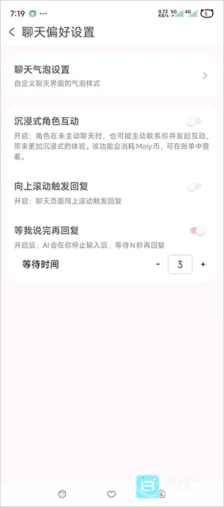 lovemo�ɰ氲װ��