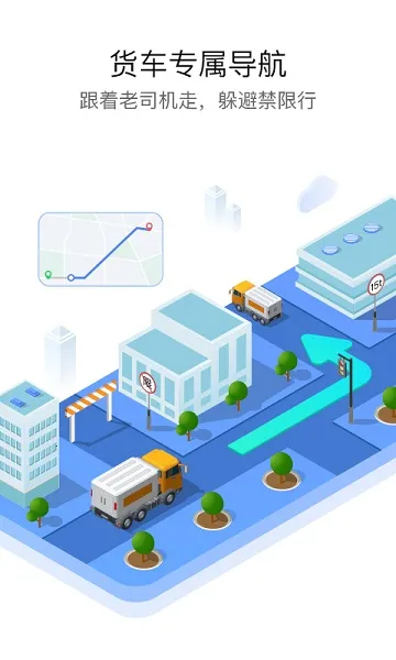 ��������2026�ٷ�����v9.0.10 �ֻ����ͼ