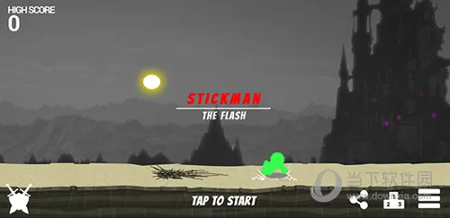 ���ٻ�����ƽ��