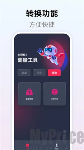 ��������2026���ذ�װ