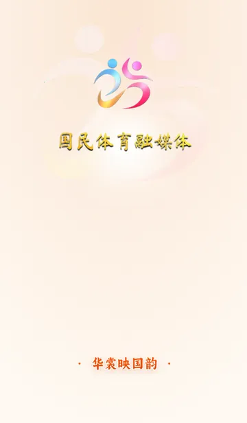 ������ý��(�˶���ũ����ƽ̨)v1.0.20260403 ��׿���ͼ