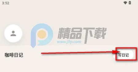 ����2026�ٷ�����