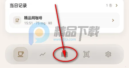 ����2026�ٷ�����